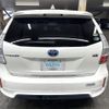 toyota prius-α 2012 CFJ1656139 image 5