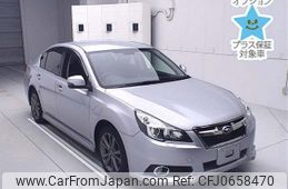 subaru legacy-b4 2014 -SUBARU--Legacy B4 BMM-008768---SUBARU--Legacy B4 BMM-008768-