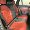 mercedes-benz glc-class 2020 -MERCEDES-BENZ--Benz GLC 253984--253984---MERCEDES-BENZ--Benz GLC 253984--253984- image 23