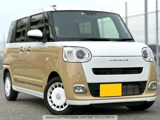 daihatsu move-canbus 2022 quick_quick_5BA-LA850S_LA850S-0006880 image 1