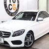 mercedes-benz c-class 2014 -MERCEDES-BENZ--Benz C Class RBA-205042--WDD2050422R027026---MERCEDES-BENZ--Benz C Class RBA-205042--WDD2050422R027026- image 11