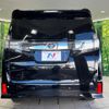 toyota vellfire 2017 quick_quick_AGH30W_AGH30-0123453 image 17