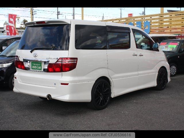 toyota alphard 2007 -TOYOTA 【名変中 】--Alphard MNH10W--0105679---TOYOTA 【名変中 】--Alphard MNH10W--0105679- image 2