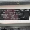 suzuki wagon-r 2006 -SUZUKI--Wagon R DBA-MH21S--MH21S-674259---SUZUKI--Wagon R DBA-MH21S--MH21S-674259- image 31