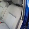 toyota passo 2018 -TOYOTA 【野田 500ｱ1234】--Passo DBA-M700A--M700A-0107084---TOYOTA 【野田 500ｱ1234】--Passo DBA-M700A--M700A-0107084- image 10