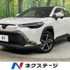 toyota corolla-cross 2024 CFJ1832698 image 1