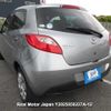 mazda demio 2012 3282185-Y2025050227A-12 image 4