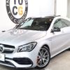 mercedes-benz amg 2017 -MERCEDES-BENZ--AMG CBA-117952--WDD1179522N405174---MERCEDES-BENZ--AMG CBA-117952--WDD1179522N405174- image 11