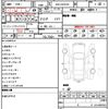 toyota rav4 2019 quick_quick_6AA-AXAH54_AXAH54-2002034 image 11