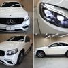 mercedes-benz glc-class 2018 -MERCEDES-BENZ--Benz GLC LDA-253305C--WDC2533052F401064---MERCEDES-BENZ--Benz GLC LDA-253305C--WDC2533052F401064- image 29