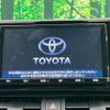 toyota rav4 2019 -TOYOTA--RAV4 6BA-MXAA54--MXAA54-4001990---TOYOTA--RAV4 6BA-MXAA54--MXAA54-4001990- image 3