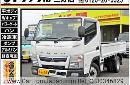 mitsubishi-fuso canter 2020 GOO_NET_EXCHANGE_0208643A30241005W001