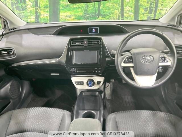 toyota prius 2017 -TOYOTA--Prius DAA-ZVW50--ZVW50-6089828---TOYOTA--Prius DAA-ZVW50--ZVW50-6089828- image 2