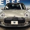 mini mini-others 2017 -BMW--BMW Mini LDA-LR20--WMWLR920802E73668---BMW--BMW Mini LDA-LR20--WMWLR920802E73668- image 16