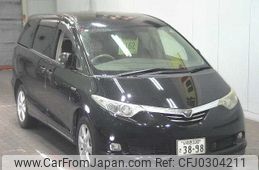 toyota estima-hybrid 2007 -TOYOTA 【いわき 330ｻ3898】--Estima Hybrid AHR20W-7017836---TOYOTA 【いわき 330ｻ3898】--Estima Hybrid AHR20W-7017836-