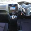 nissan serena 2012 -NISSAN--Serena DAA-HFC26--HFC26-121594---NISSAN--Serena DAA-HFC26--HFC26-121594- image 20