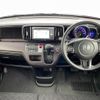 honda n-one 2013 -HONDA--N ONE DBA-JG2--JG2-2001296---HONDA--N ONE DBA-JG2--JG2-2001296- image 17