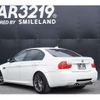 bmw m3 2008 -BMW 【名変中 】--BMW M3 VA40--0E040496---BMW 【名変中 】--BMW M3 VA40--0E040496- image 18