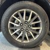 toyota voxy 2016 -TOYOTA--Voxy DBA-ZRR80W--ZRR80-0237979---TOYOTA--Voxy DBA-ZRR80W--ZRR80-0237979- image 14