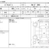 toyota pixis-van 2021 -TOYOTA 【相模 480ﾜ1802】--Pixis Van 3BD-S321M--S321M-0038594---TOYOTA 【相模 480ﾜ1802】--Pixis Van 3BD-S321M--S321M-0038594- image 3