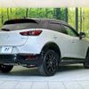 mazda cx-3 2023 -MAZDA--CX-3 5BA-DKLFY--DKLFY-502458---MAZDA--CX-3 5BA-DKLFY--DKLFY-502458- image 16