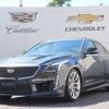 cadillac cts 2016 -GM--Cadillac CTS ABA-A1LLV--1G6A85S63G0123042---GM--Cadillac CTS ABA-A1LLV--1G6A85S63G0123042- image 1