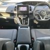 nissan serena 2019 -NISSAN--Serena DAA-GC27--GC27-041557---NISSAN--Serena DAA-GC27--GC27-041557- image 17