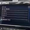 volkswagen golf 2018 -VOLKSWAGEN--VW Golf DBA-AUCPT--WVWZZZAUZJW235386---VOLKSWAGEN--VW Golf DBA-AUCPT--WVWZZZAUZJW235386- image 20