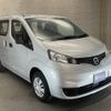 nissan nv200-vanette 2020 -NISSAN--NV200 DBF-VM20--VM20-159685---NISSAN--NV200 DBF-VM20--VM20-159685- image 11