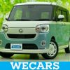daihatsu move-canbus 2022 CFJ1772046 image 1