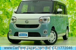 daihatsu move-canbus 2022 CFJ1772046