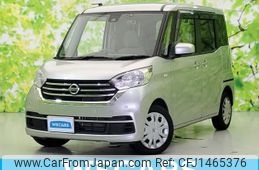 nissan dayz-roox 2018 CFJ1465376