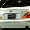 toyota celsior 2003 CARSENSOR_JP_AU6320872325 image 13