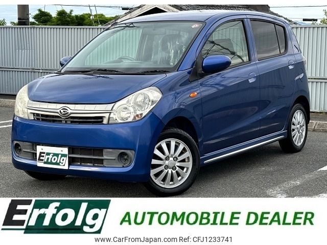 daihatsu mira 2008 -DAIHATSU--Mira DBA-L275S--L275S-0070645---DAIHATSU--Mira DBA-L275S--L275S-0070645- image 1