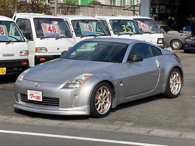 2006 NISSAN FAIRLADY Z/Z33 usados à venda no Japão BP525118 - BE