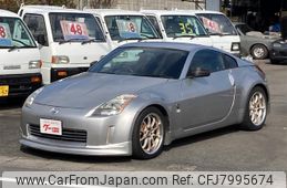 nissan fairlady-z 2002 GOO_JP_700040018730221110001