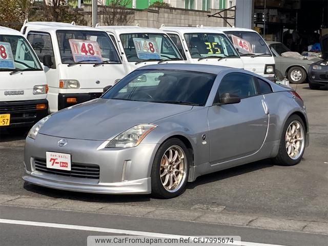 nissan fairlady-z 2002 GOO_JP_700040018730221110001 image 1