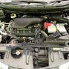 nissan x-trail 2017 -NISSAN--X-Trail DBA-T32--T32-040437---NISSAN--X-Trail DBA-T32--T32-040437- image 19