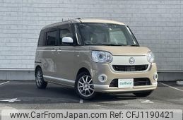 daihatsu move-canbus 2020 -DAIHATSU--Move Canbus 5BA-LA800S--LA800S-0219779---DAIHATSU--Move Canbus 5BA-LA800S--LA800S-0219779-