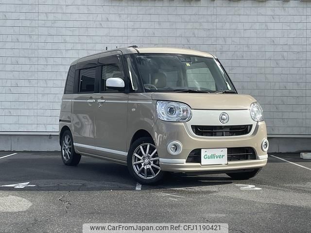 daihatsu move-canbus 2020 -DAIHATSU--Move Canbus 5BA-LA800S--LA800S-0219779---DAIHATSU--Move Canbus 5BA-LA800S--LA800S-0219779- image 1