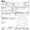 toyota vitz 2018 -TOYOTA--Vitz NSP135--2080584---TOYOTA--Vitz NSP135--2080584- image 3