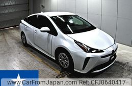 toyota prius 2021 -TOYOTA--Prius ZVW51--ZVW51-6201475---TOYOTA--Prius ZVW51--ZVW51-6201475-