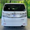 toyota vellfire 2014 -TOYOTA--Vellfire DBA-ANH20W--ANH20-8321806---TOYOTA--Vellfire DBA-ANH20W--ANH20-8321806- image 17