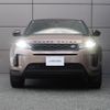 land-rover range-rover-evoque 2020 GOO_JP_965024102109620022002 image 22