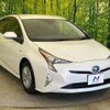 toyota prius 2017 -TOYOTA--Prius DAA-ZVW50--ZVW50-6057438---TOYOTA--Prius DAA-ZVW50--ZVW50-6057438- image 17