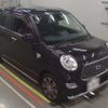 daihatsu cast 2018 -DAIHATSU 【Ｎｏ後日 】--Cast LA250S-0130132---DAIHATSU 【Ｎｏ後日 】--Cast LA250S-0130132- image 6