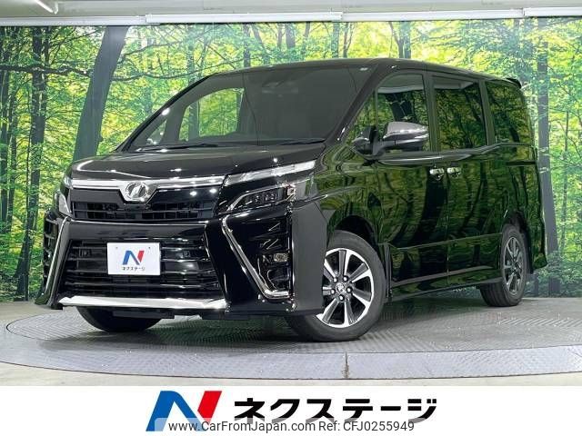 toyota voxy 2019 -TOYOTA--Voxy DBA-ZRR80W--ZRR80-0545033---TOYOTA--Voxy DBA-ZRR80W--ZRR80-0545033- image 1