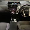 toyota prius-α 2012 -TOYOTA--Prius α ZVW41W-3157418---TOYOTA--Prius α ZVW41W-3157418- image 4