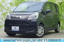 daihatsu move 2022 quick_quick_5BA-LA150S_LA150S-2137014