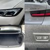bmw 3-series 2022 CFJ1577208 image 8